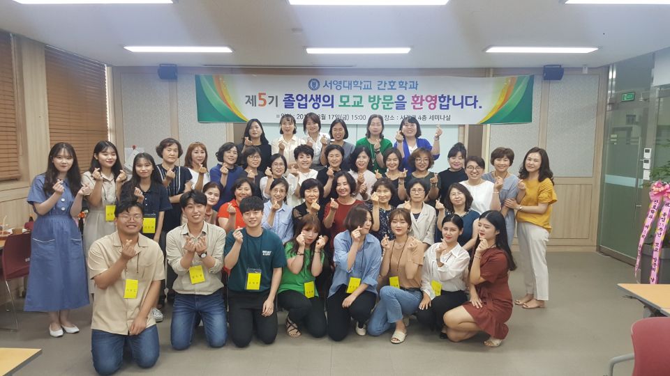 제 5회 홈커밍데이 3(14).jpg